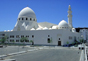 King Saud Mosque Image Two